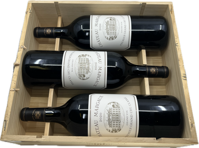 2020 Chateau Margaux